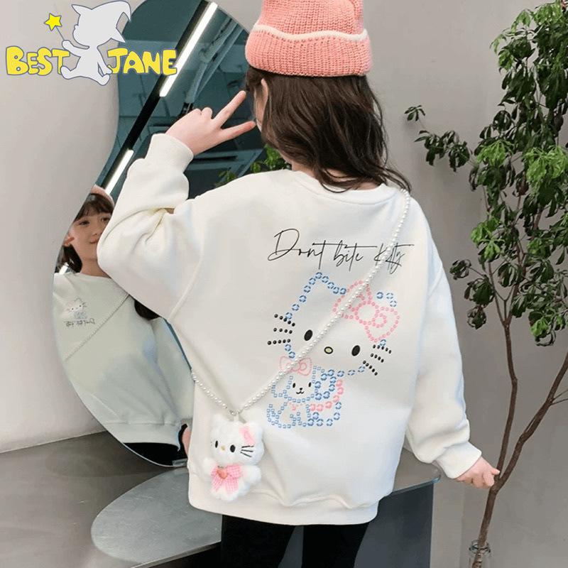 Girls Stylish Casual Sweatshirt Spring Autumn Fashionable Pullover Top For Kids