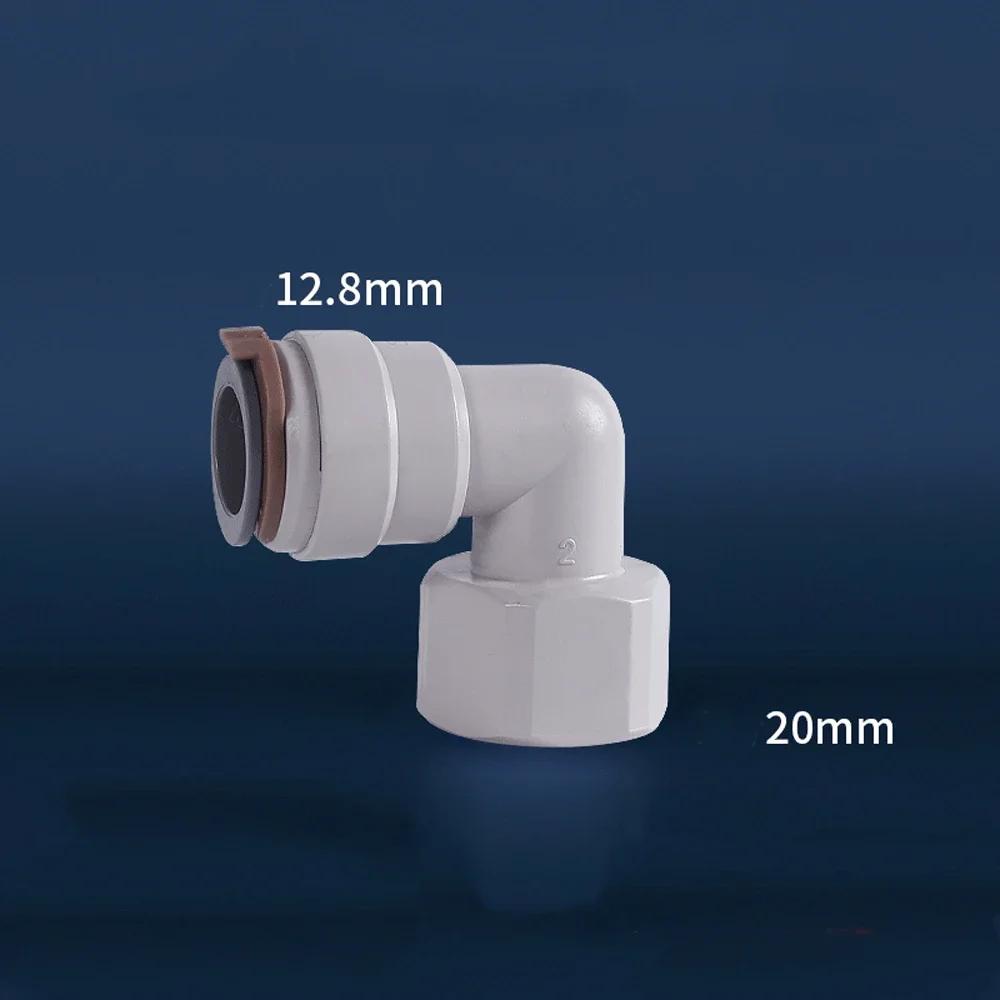 Фитинг 3/8" 1/2" НАР. ДИАМ. X 3/8" ТРУБКА Прямой Угольник Тройник POM Быстроразъемное Соединение для Аквариума RO Фильтра Воды Системы Обратного Осмоса