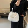 Winter Fashion Faux Fur Crossbody Bags for Women's Gift, Pearl Chain Decor Shoulder Bag, Ladies Handbags Top-handel Bag CLE