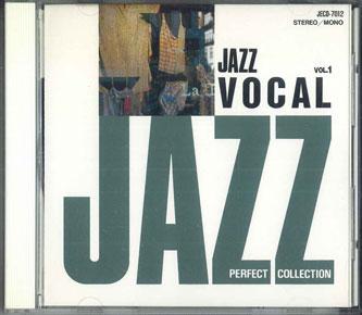 CD РАЗНЫЕ ИСПОЛНИТЕЛИ - Джазовый вокал Том 1 Jazz JECD7012 EYEBIC Япония Оби Джаз Б/У
