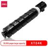 Deli Черный картридж XT84K для M351R