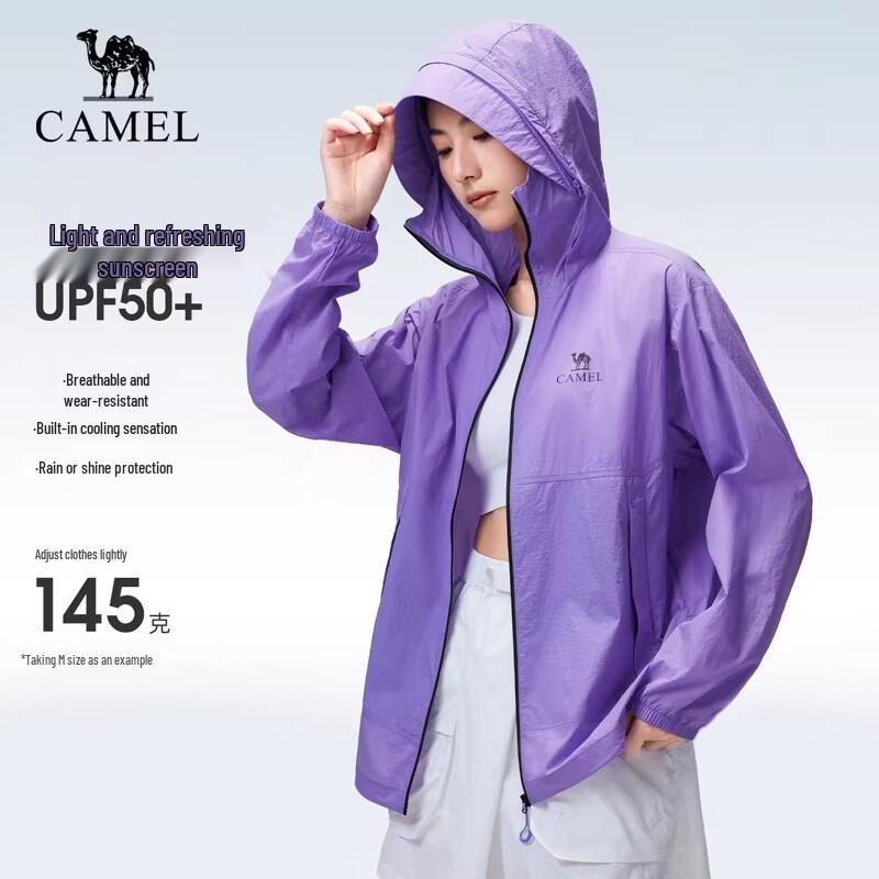 Camel G028 Унисекс куртка для улицы с эффектом охлаждения и защитой от УФ-излучения