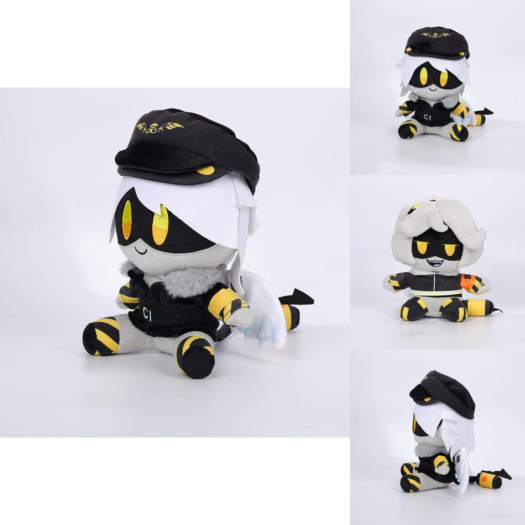Killer Plushie Get Your Hands On The Murder Drones Uzi Plush