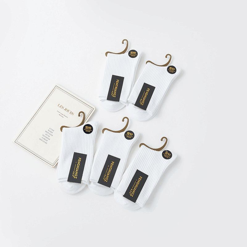 Носки Zhuji мужские однотонные японские двухслойные носки средней длины из утолщенного гребенного хлопка для деловых мужчин