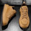 Men's Shoes Autumn Wheat Color Retro Heightening Fur Leather Shoes Young and Young Students Trend Versatile Sports Casual Board Shoes