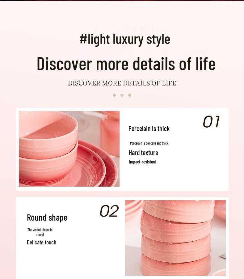 Роскошный набор посуды 2024: Элегантный набор из миски и тарелки - Идеальный подарок на новоселье