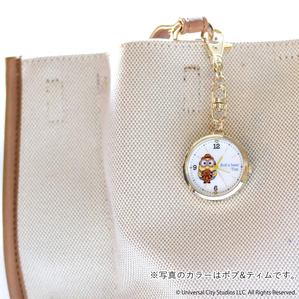 Fieldwork Minions Bob Analog Watch with Japanese Hook for Easy Keychain Bag Normal Movement, Attachment, Watch, Charm, KC, MIN003-1, Women's