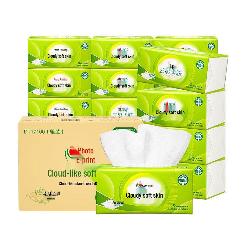 Hearttex Cloud Soft Facial Tissues