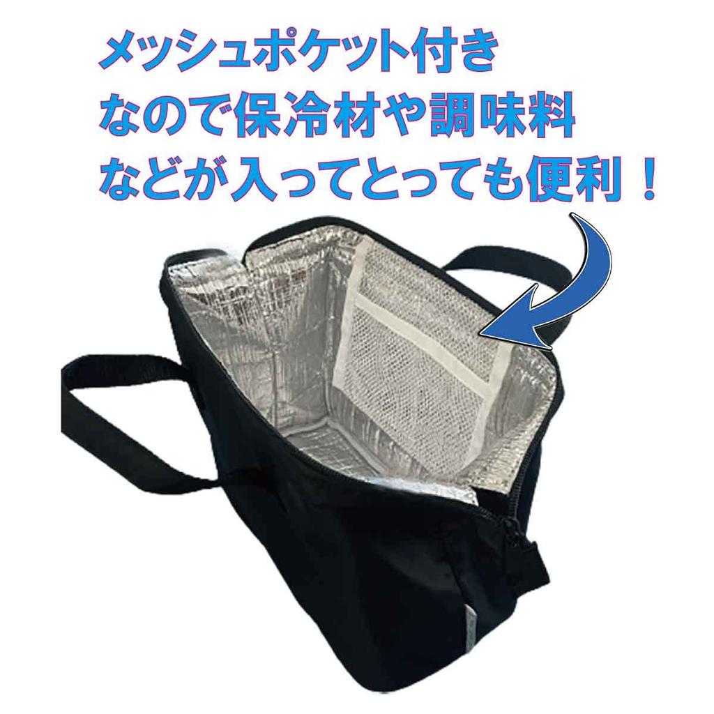 Good Living Insulated Lunch Bag with Clasp Closure, Perfect for Commuting, School, Outings, and Outdoor Activities, Includes Ice Pack Pocket, Simple