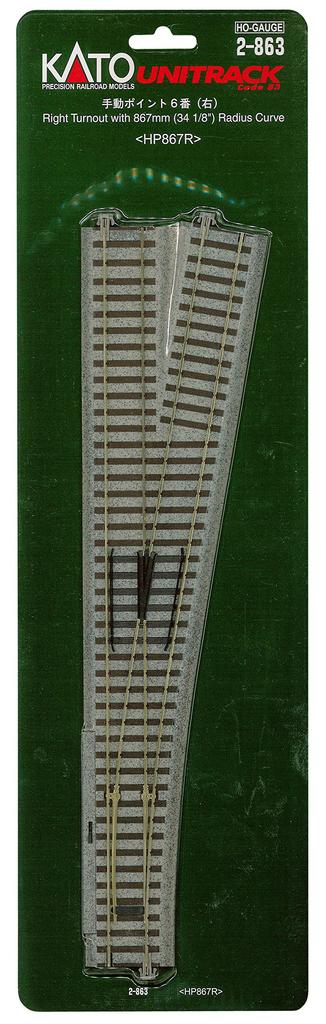 KATO HO Gauge Manual Point 6 Right Железнодорожная модель Supplies No. 2-863