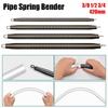 1 шт. 3/8 1/2 3/4 ПВХ Труба Пружинный Трубогиб 12,4-26,4 мм Пружина для Изгиба Проволока Труба Ручной Инструмент