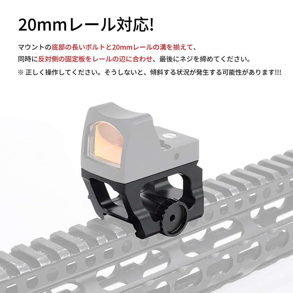 QIRUIMY Scalarworks LEAP RMR Крепление База Реплика Красная Точка Быстросъемное Крепление для RMR, Совместимо с 20мм Пикатинни, Нижнее 1/3 [1.57] База (черный)