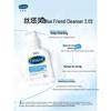Cetaphil Gentle Foaming Cleanser