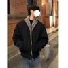 CleanFit Men's Fur Collar Cotton Jacket - Stylish Autumn-Winter Lapel Coat