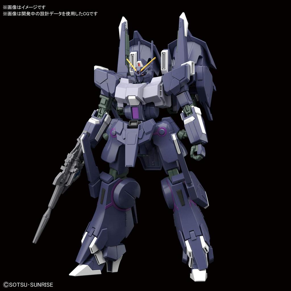 HGUC Mobile Suit Gundam NT Silva Bullet Suppressor Scale Plastic Model 1/144 Color-coded