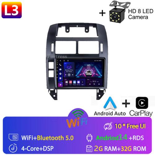 Fortress для Volkswagen Polo Mk4 2001 - 2011 Android автомобильный радиоприемник мультимедийный плеер Carplay Auto Stereo GPS Navi 2din DSP головное устройство