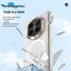 Складной чехол для телефона Huawei Mate X7 с защитой магнитного шарнира