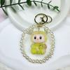 Color Beads Flash Luminous Rag Creative Keychain Into Oil Doll Schoolbag Quicksand Small Pendant Gift Ornament