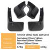 Toyota Verso AR20 2009-2018 Брызговики