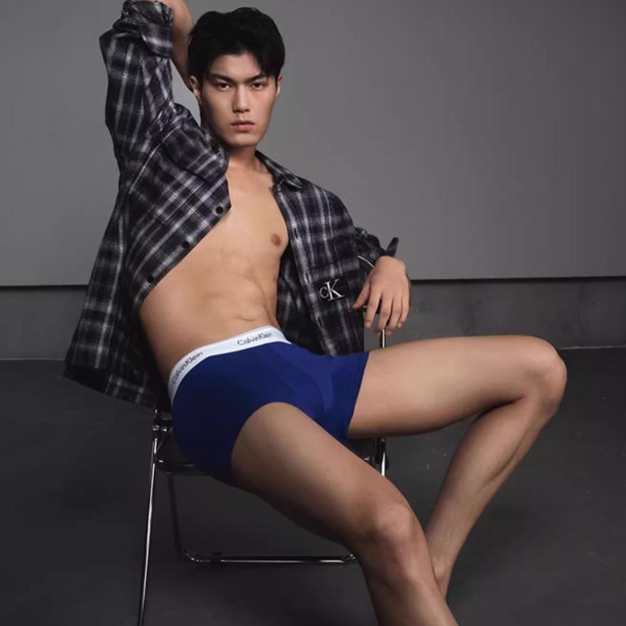 Calvin Klein Удобные трусы-боксеры с буквенным принтом, комплект из 2 пар мужского нижнего белья NB1086-LZV