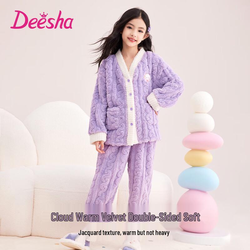 DEESHA Женский утепленный фланелевый кардиган и пижама