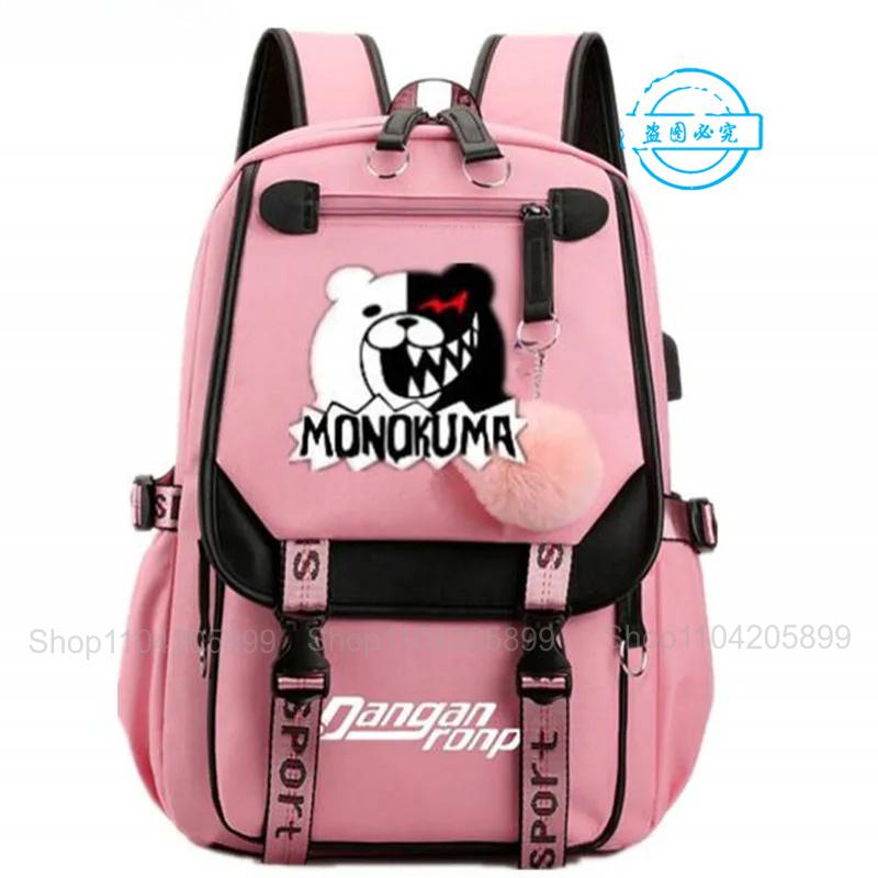 Рюкзак Danganronpa Аниме Mochila Школьная сумка для книг Студенческий с USB-портом Дорожные сумки Ноутбук Повседневная Большая сумка-мессенджер Подарок