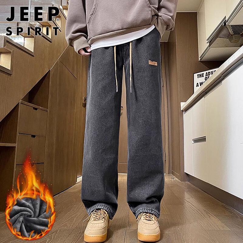 JEEP SPIRIT Men's Fleece-Lined Loose Straight Jeans