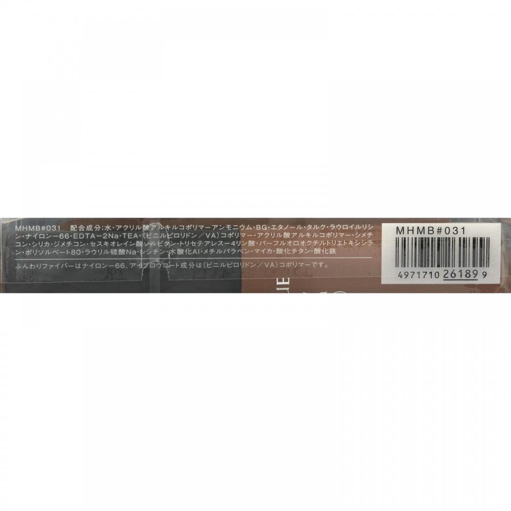 Esprique Kose Esprique Тушь для ресниц Styling Eye Glow Br31v Натурально-коричневый 7 г