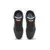 Reebok Royal BB4500 HI2 Унисекс Черный Белый HR0520