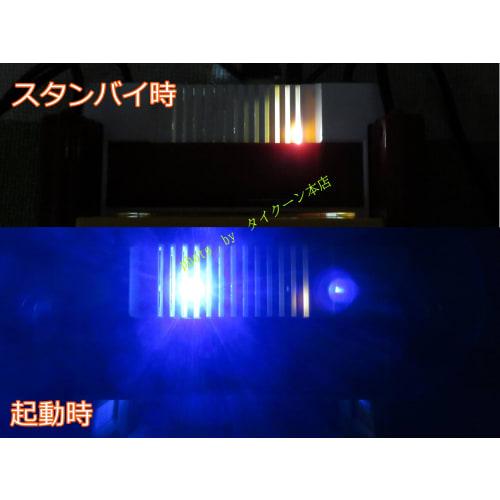 Full-scale Famicom AV Conversion Kit (No Soldering Required) (Early Model Only) Modified Ver. 3