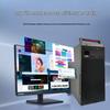 Lenovo KaiTian M740J Commercial Desktop with 27-inch Monitor (CN version)