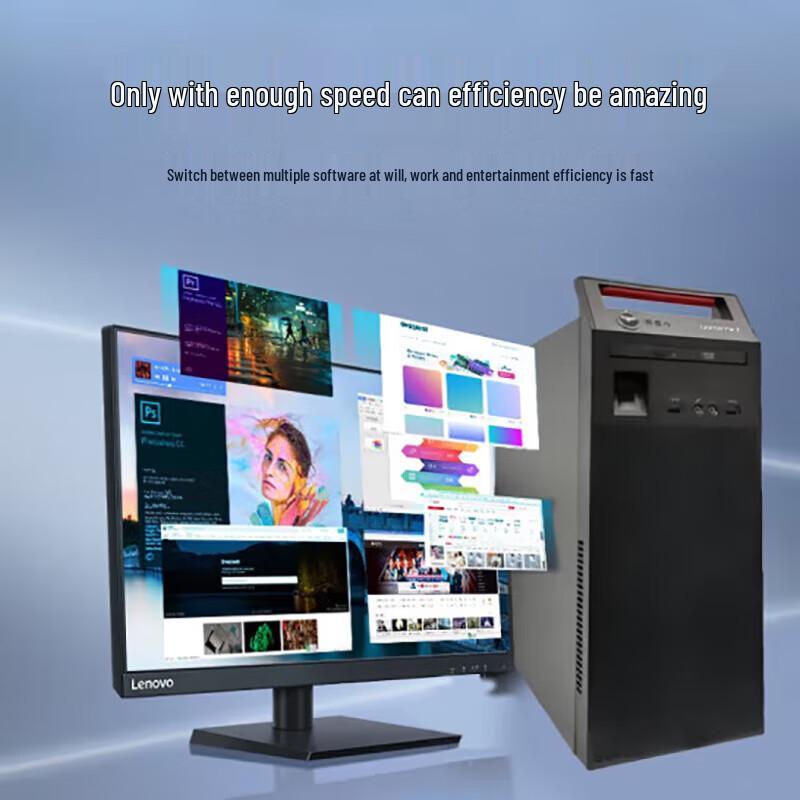 Lenovo KaiTian M740J Commercial Desktop with 27-inch Monitor (CN version)