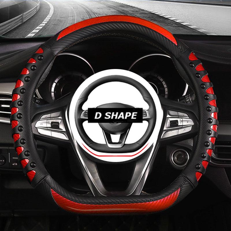 Чехол на руль автомобиля SEAMETAL, противоскользящие чехлы на руль из искусственной кожи, подходят для украшения автомобиля из углеродного волокна