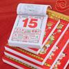 Tearable 2026 Old Imperial Calendar Traditional Horse Years Hanging Calendar Perpetual Calendar