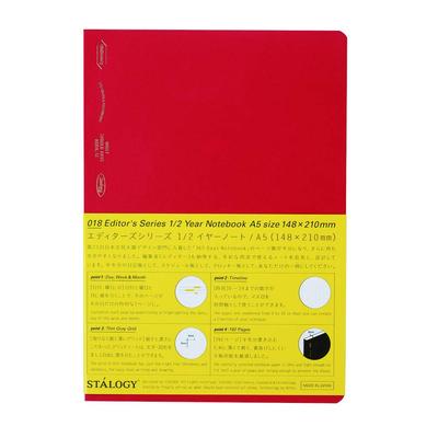 Nitoms STALOGY A5 Блокнот в клетку 1/2 года красный S4109 - Премиальная записная книжка для тайм-менеджмента