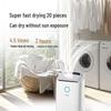 Philips Умный очиститель и осушитель воздуха DE5305 Штепсель CN (адаптер в комплекте)