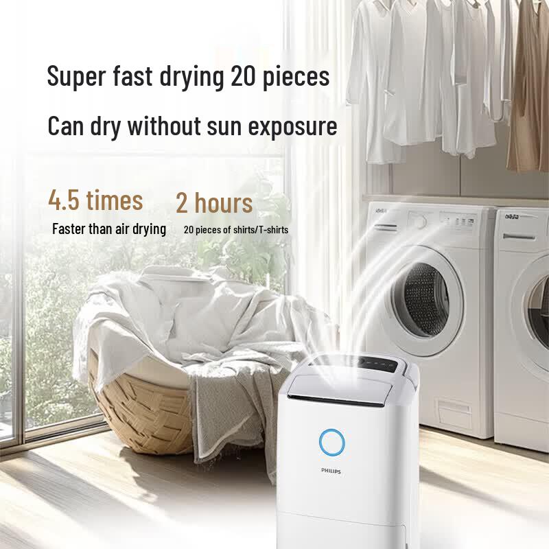 Philips Умный очиститель и осушитель воздуха DE5305 Штепсель CN (адаптер в комплекте)