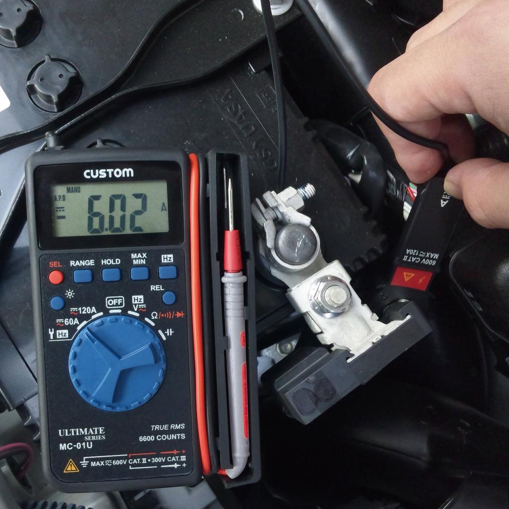 Цифровой мультиметр CUSTOM с зажимом MC-01U