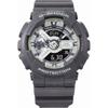 Casio Мужские часы G-SHOCK GA-110HD-8AJF [серия G-SHOCK HIDDEN GLOW] круглые серые смолы