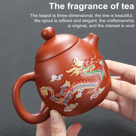 Чайный сервиз Цзыша ручной работы Дракон и Феникс, меняющий цвет фиолетовый глиняный чайник, чайный горшок кунг-фу, мастерство изготовления, волшебный чайник, подарок для любителя чая