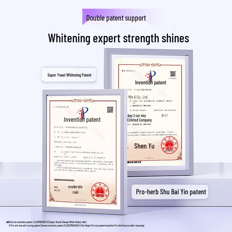 Зубная паста SAKY Enzyme Отбеливающая и Противокариозная 4 шт.