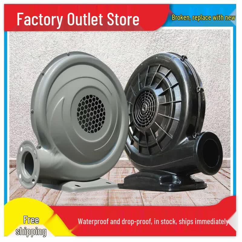 Commercial Inflatable Air Blower for Arches & Trampolines CN plug (adapter included)