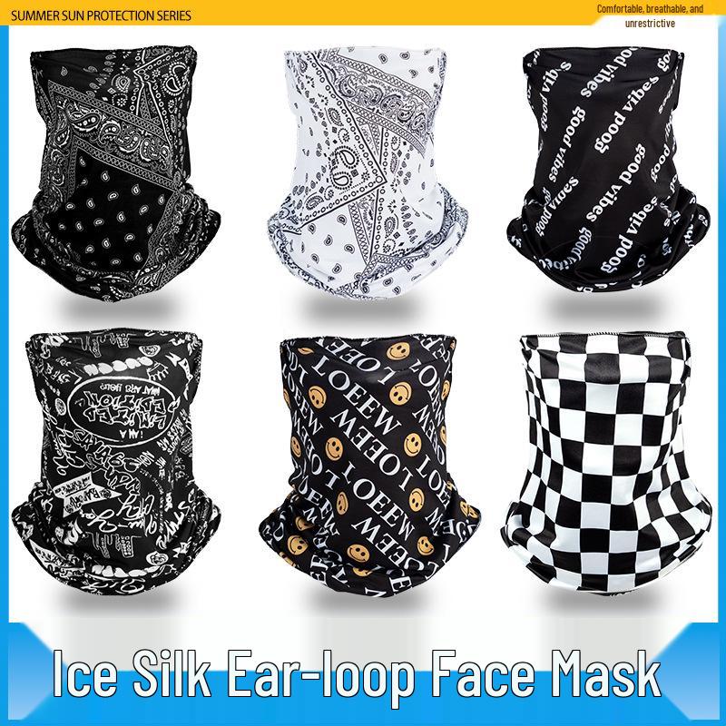 Ice Silk Ear-Hanging Face Mask - Breathable Sunshade & Neck Gaiter for Cycling & Sports