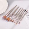 Набор из 7 кистей для макияжа Лицо Глаза Кисть для макияжа Ресницы Тени для век Брови Подводка для глаз Тональная основа Пудра Румяна Хайлайтер Губы Кисть