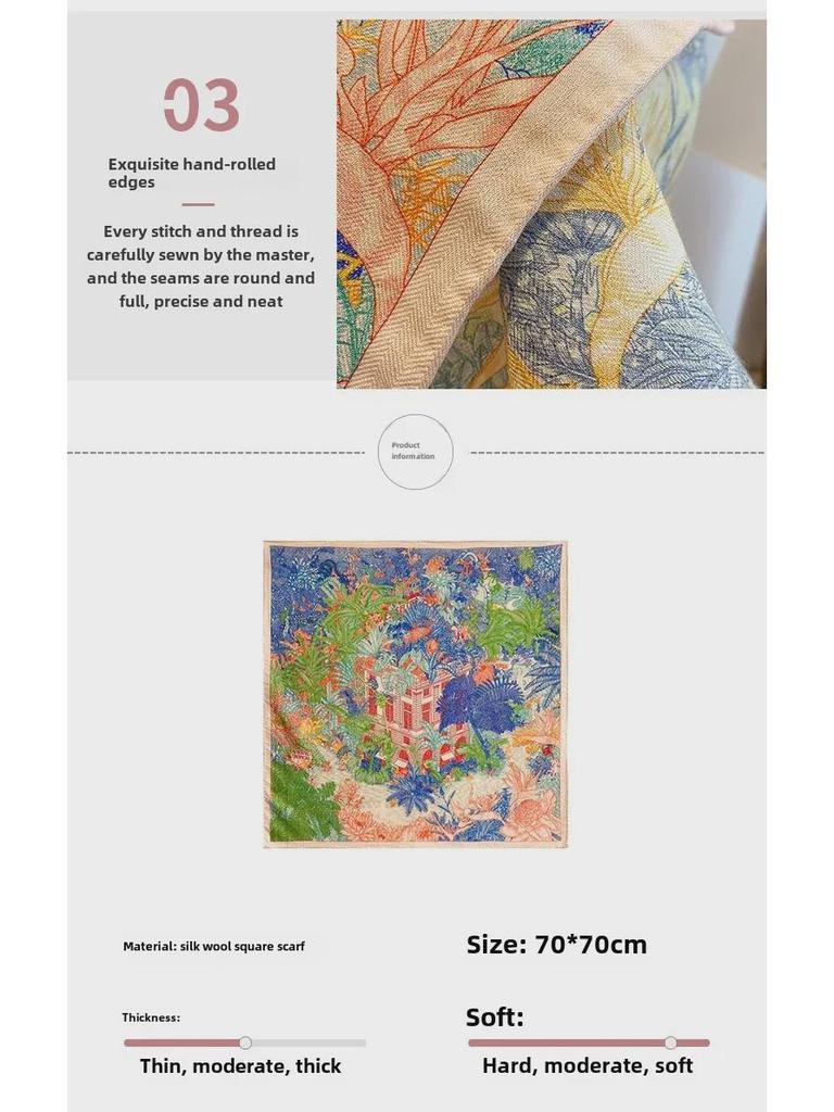 Двусторонний шарф из шелка и шерсти «Тропические джунгли» — роскошная теплая зимняя шаль для женщин