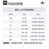 adidas Куртки и Пальто Арсенал Мужские Темно-синий IT2225