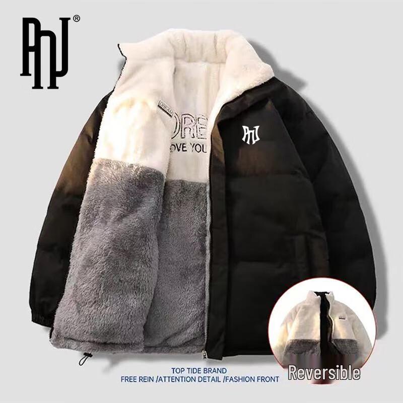 PNJ Men's Reversible Fleece-Lined Outdoor Jacket