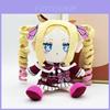 Re Zero Начиная жизнь в другом мире Плюшевая кукла с мягким ПП хлопком для поклонников аниме