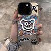 Violent Bear Suitable for Apple 15 Pro Phone Case iPhone 16/14 High-end Feel 12 Color Silver XR