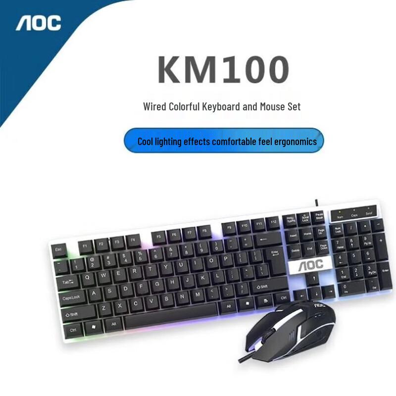 AOC KM100 Проводная игровая клавиатура и мышь